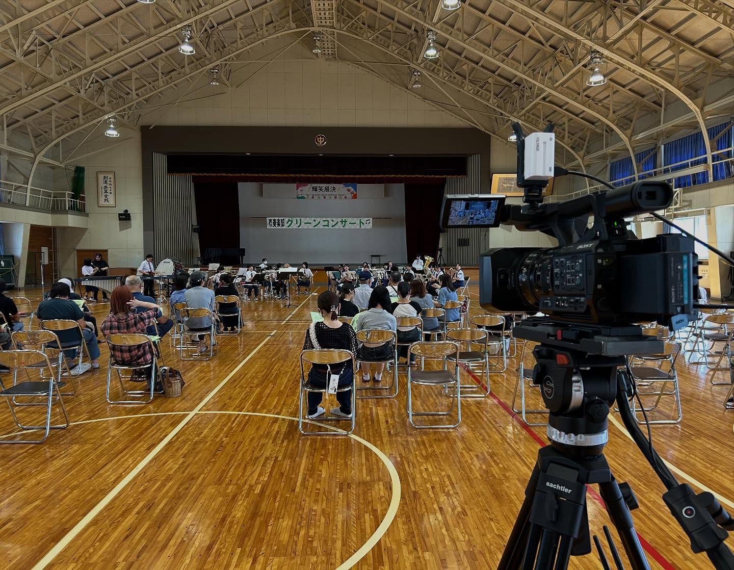 昨日は長岡市立秋葉中学校吹奏楽部様のグリーンコンサートの撮影をさせていただきました。ありがとうございました！ #映像  #撮影  #吹奏楽